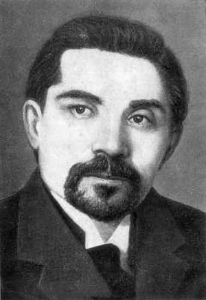 Квітка Климент Васильович