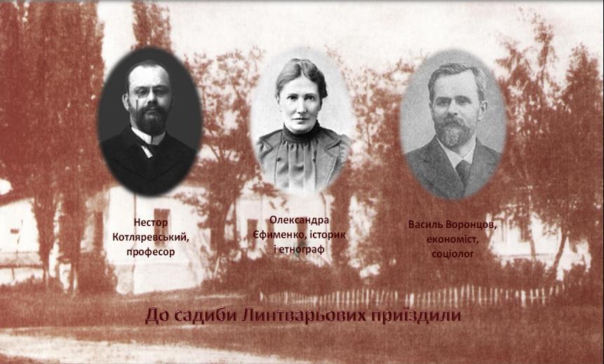 Slide 1