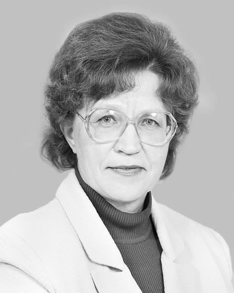 Макарова Людмила Андріївна