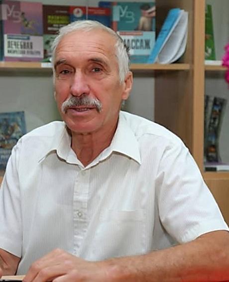 Ратов Анатолій Максимович