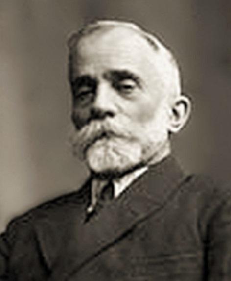 Висоцький Георгій Миколайович